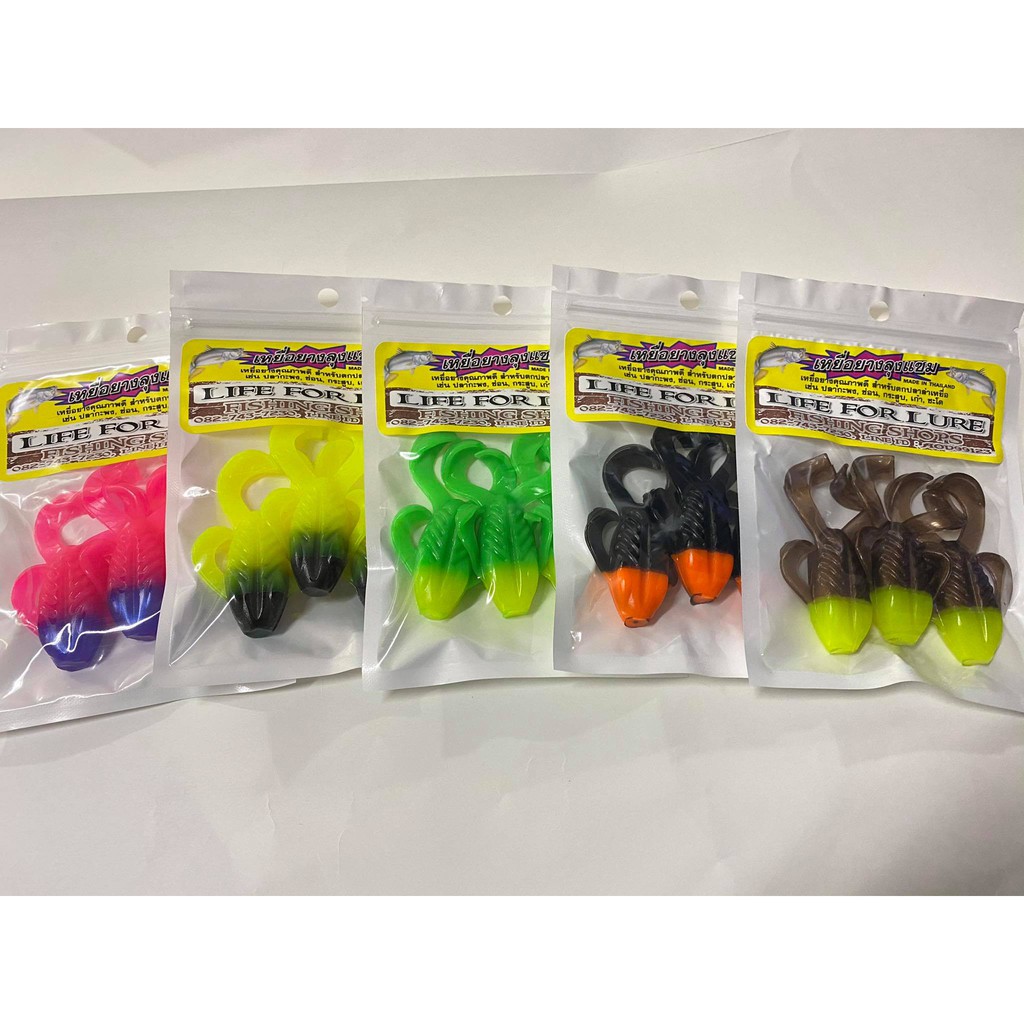 กบซีโฟร์ 4x4 รุ่นยางนิ่ม  7 cm.10g. ใช้ตีสคิปปิ้ง,ตกเทกซัสและตกผิวน้ำแบบไม่ใส่ตะกั่วใช้ตกปลาช่อน,ชะโด,กระสูบ,ปลาเก๋าปล