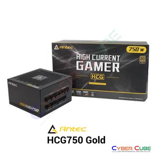 Antec HCG750 Gold - HIGH CURRENT GAMER 750W 80 PLUS GOLD ( อุปกรณ์จ่ายไฟ ) POWER SUPPLY