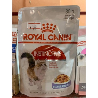 Royal Canin instinctive Jelly (1 ซอง)