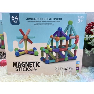 🌈ของเล่นเด็ก ของเล่น ตัวต่อแม่เหล็ก ตัวต่อแม่เหล็กแบบแท่ง Magnetic stick ตัวต่อ ตัวต่อแม่เหล็กรุ่นแท่งยาว