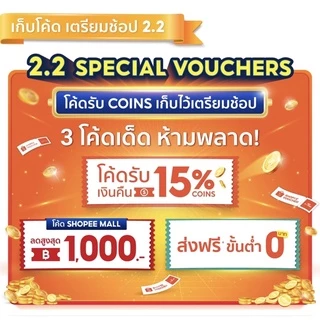 อุปกรณ์แต่งสร้อย สร้อยพระ สร้อยคอฝาครอบทองเลเซอร์แท้ มี2ไซร์ใส่เชือก 1.5มิล 2มิล สามารถเเจ้งได้ในเเชทได้เลยคะ