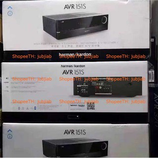 [Pre] Harman Kardon AVR 151S 161S 171S 370 Networked AirPlay Bluetooth Amplifier ไร้สายบลูทู แอมป์ขยายเสียง เพาเวอร์แอมป