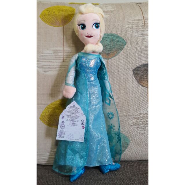 ตุ๊กตาผ้าElsa