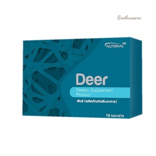 Successmore/Deer เดียร์ ( 15 กรัม×15 ซอง)แคลเซียม บำรุงกระดูกและข้อต่อให้แข็งแรง