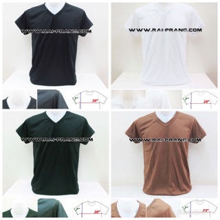 เสื้อซับใน เสื้อรองใน สีเขียว ดำ ขาว น้ำตาล คอวี (พร้อมส่ง)