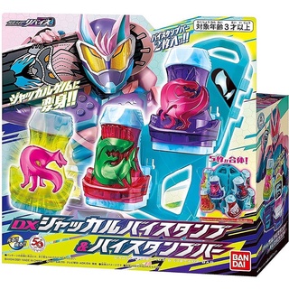 ของเล่นไรเดอร์ รีไวซ์ Kamen Rider Revice : DX Jackal Vistamp &amp; Vistamp Bar