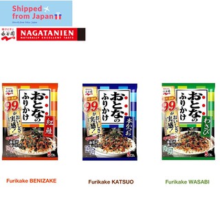 ผงโรย Nagatanien Otona-no FURIKAKE (ผงโรยหน้าข้าว) เลือกสรร 3 รสชาติ