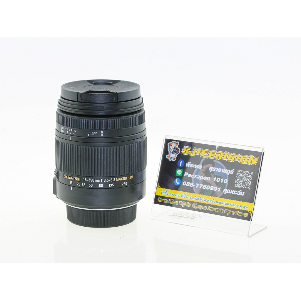 Lens Sigma 18-250mm F3.5-6.3 DC Macro OS HSM for Nikon [รับประกัน 1 เดือน By Cameradotcom]