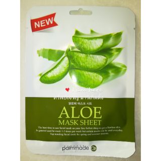 ALOE Mask sheet มาส์กหน้าว่านหางจระเข้