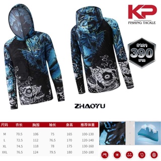 เสื้อตกปลา ZHAOYU ล่าสุด 2022