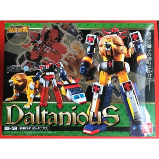 [ของแท้ แบ่งจ่ายสบายๆ 0%] Bandai Tamashii Nations (year 2011) Soul of Chogokin GX-59 Daltanious