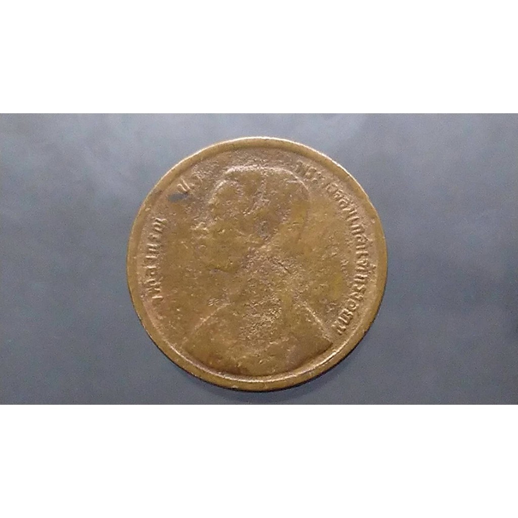 เหรียญเซี่ยว (หนึ่งเซี่ยว)ทองแดง เงินโบราณ สมัย ร.5 พระบรมรูป-พระสยามเทวาธิราช รัชกาลที่ 5 ร.ศ.118 #เงินโบราณ#เหรียญเก่า