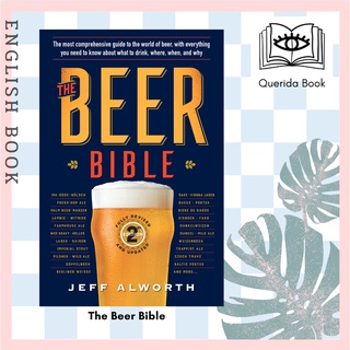 [Querida] The Beer Bible: Second Edition (2ND) by Jeff Alworth