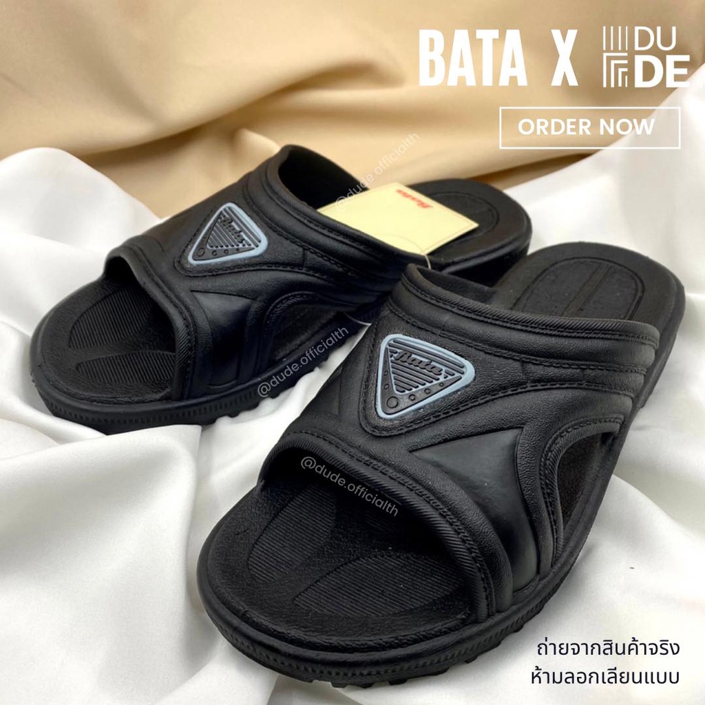 [6098] รองเท้าแตะชาย บาจา Bata แบบสวม พื้นยาง เบอร์ 6-9 รองเท้าลำลอง (พร้อมส่ง มีเก็บปลายทาง)