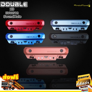 ปิ๊กอัพกีตาร์โปร่ง Double รุ่น X0 แบบคาด SoundHole