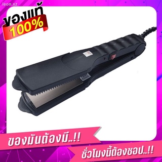 ของแท้ CKL / JMF 818 ที่หนีบผม ราคาประหยัด  หนีบตรง ของดีราคาถูก เครื่องหนีบผม