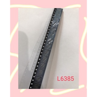 L6385E DIP  สินค้ามีสต็อก พร้อมส่ง