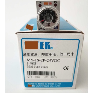 ใหม่ เซลฟี่ ขนาดเล็ก MY-1S-2P-24VDC MY-1S-2P-220V MY-1S-4P-24VDC 1 ชิ้น
