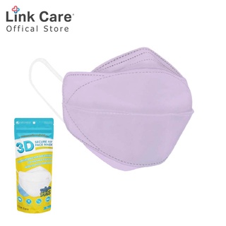 Link Care 3D หน้ากากอนามัย ผู้ใหญ่ สีม่วง (แพ็ค 3ชิ้น)