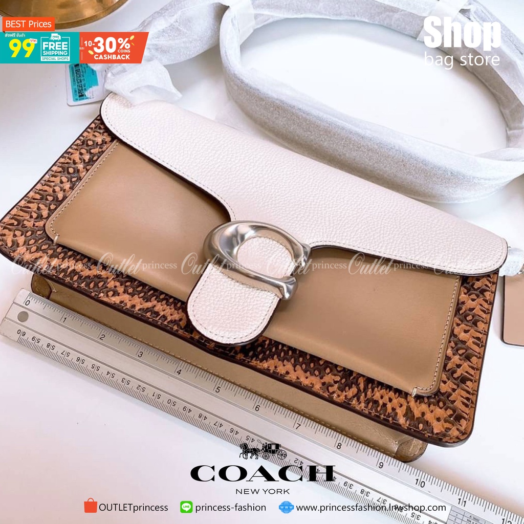ของแท้ 】COACH Tabby Shoulder Bag 26 With Colorblock Snakeskin Detail Coach89972