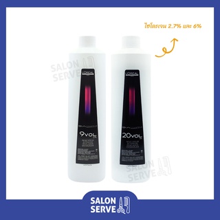 ไฮโดรเจน LOreal Dia Activateur ลอรีอัล ไดอา แอคติเวเตอร์ 1000 ml