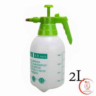 กระป๋องฉีด  กระบอกฉีดน้ำแรงดัน ขวดสเปรย์รดน้ำ 2L ถังพ่นปุ๋ย  Watering spray bottle