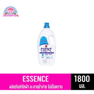 เอสเซนส์ ผลิตภัณฑ์ซักผ้าสำหรับเครื่อง กลิ่น floral  1800มล.