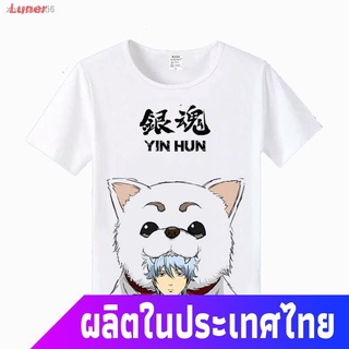 เสื้อยืดโอเวอร์ไซส์ เสื้อยืดยอดนิยม แฟชั่นเสื้อยืดแขนสั้น Gintama Sports T-shirtS-4XL