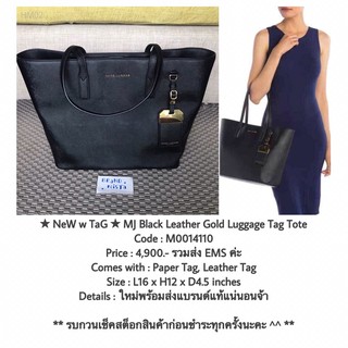 ★ NeW w TaG ★ MJ Black Leather Gold Luggage Tag Tote