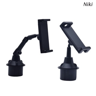 Niki Car Cup Holder Phone Mount Universal Adjustable Angle Car Cradle Cup Tablet Mount for 4-13" Mobile Phone Tablet PC GPS