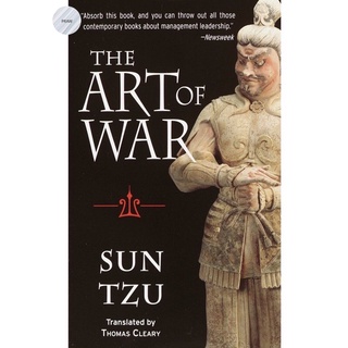 THE ART OF WAR, SUN TZU