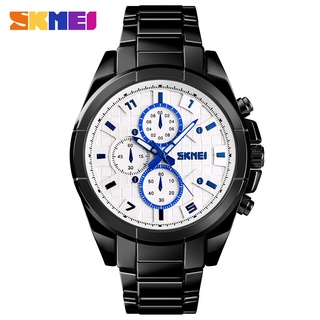 SKMEI Quartz Smart Watch Men Wristwatch Waterproof Bluetooth Smart Watches Calorie SOS Help Men Watch relogio