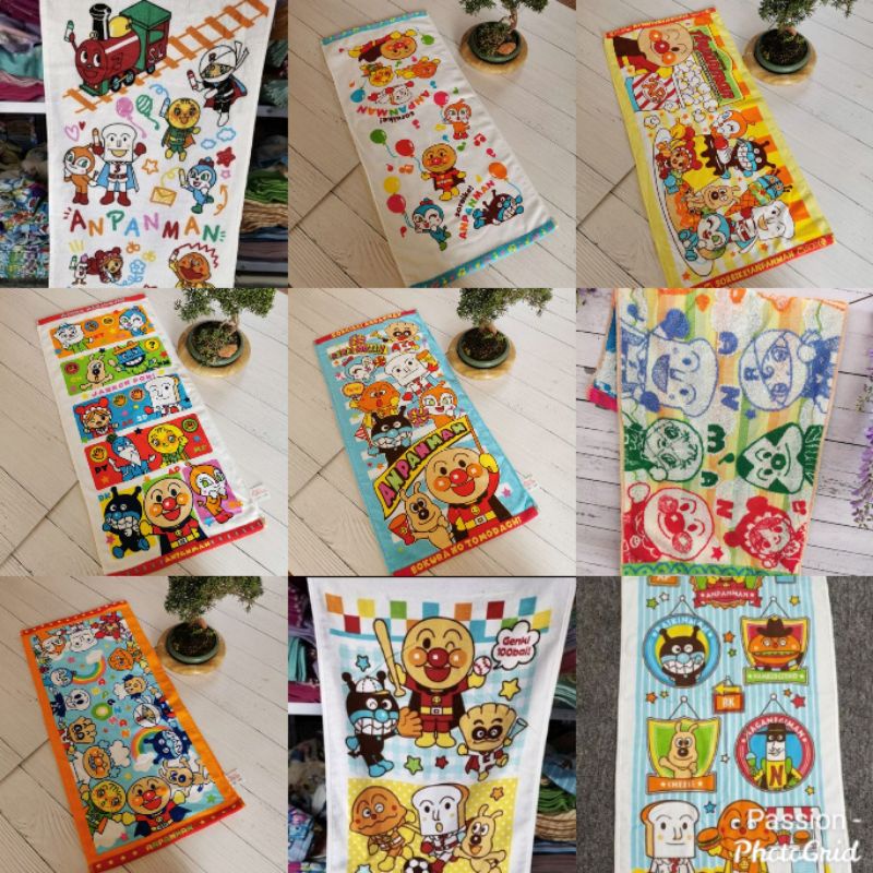 ผ้าเช็ดตัวเด็ก / ผ้าเช็ดผม ลายอันปังแมน