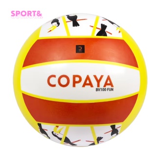 COPAYA ลูกวอลเลย์บอลชายหาดรุ่น BV100 Fun (สีขาวเหลือง ลายนกทูแคน)