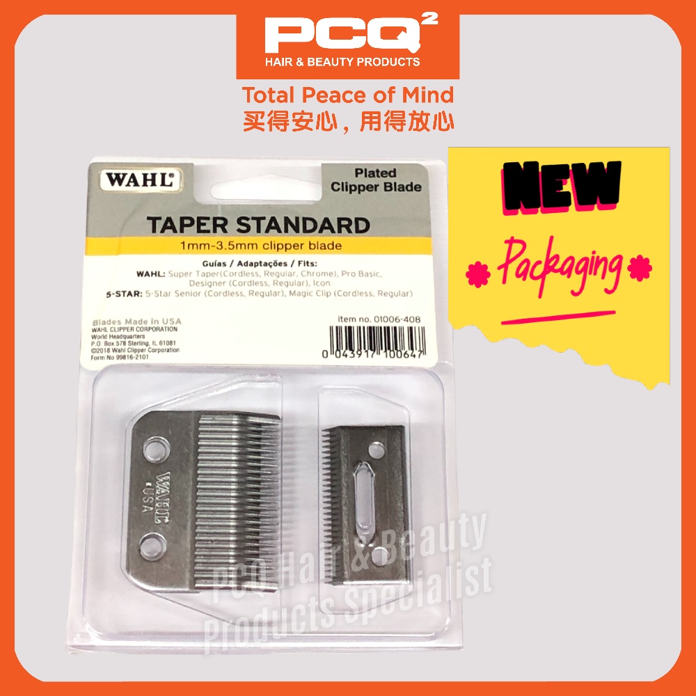 ใบมีดเปลี่ยนปัตตาเลี่ยน WAHL - Super Taper / Legend / Magic Clip / Magic Clip ไร้สาย / รายละเอียด