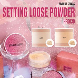 sivanna colors Setting Loose Powder