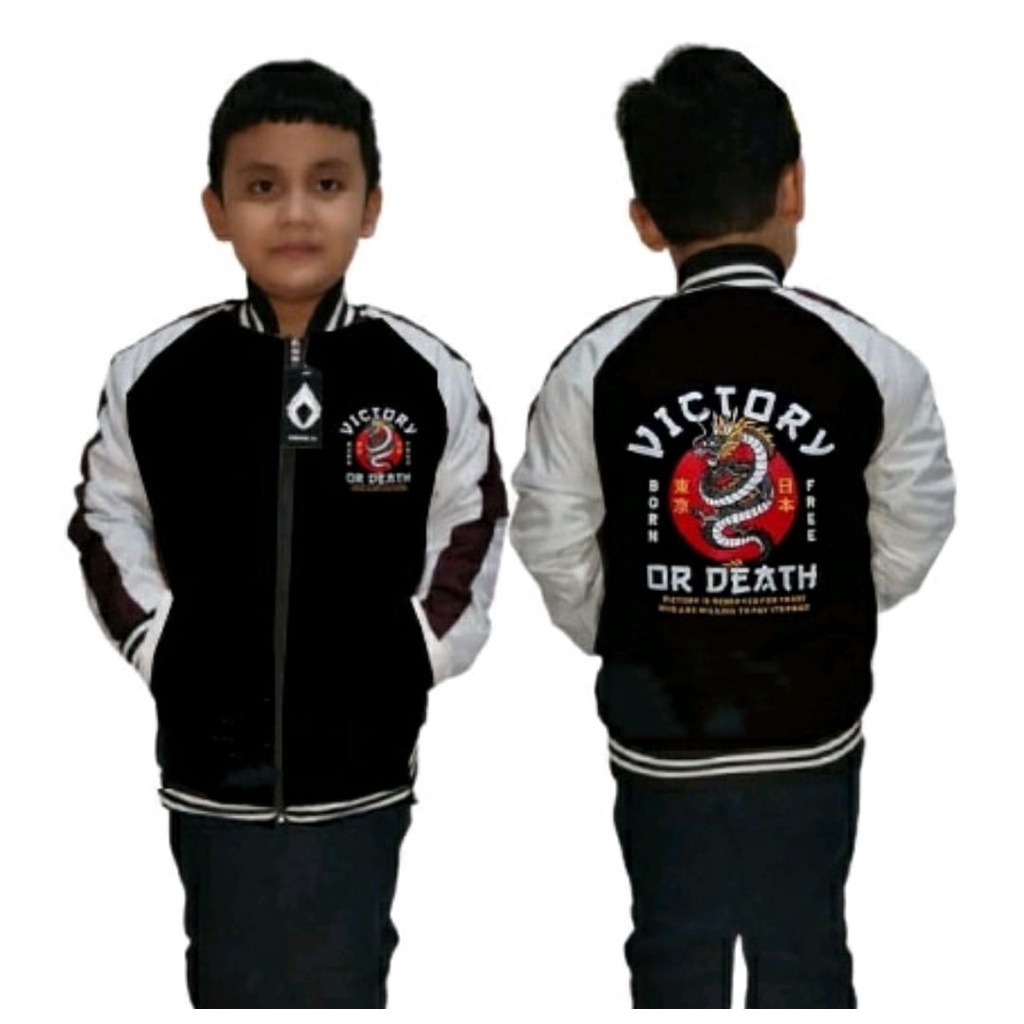 Children& 39;s Sukajan Jacket 5-11 ปี / Japanese Sukajan Baseball Jacket คอสเพลย์ผู้ชายผู้หญิง / Boy