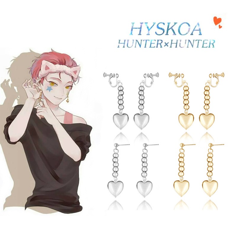 ญี่ปุ่น Full-Time Hunter Hisoka Hisoka ต่างหูคอสเพลย์สแตนเลส Love Heart คลิปหูหู