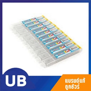 ใบมีดคัตเตอร์ S 45 องศา 9 มม. (หลอด 6 ใบ) ตราม้า