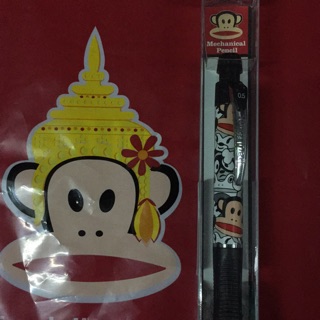 ดินสอ Paul frank