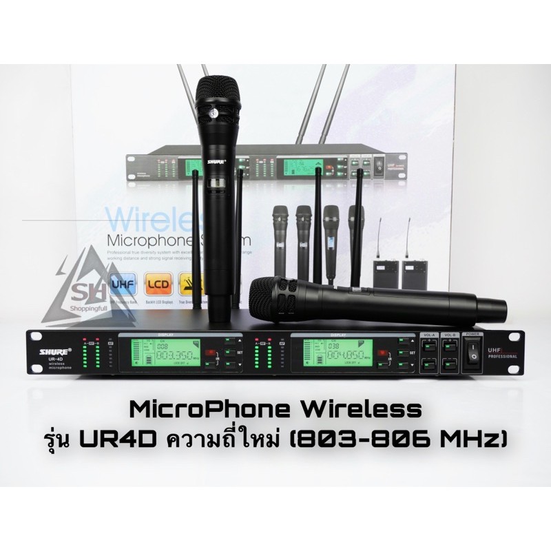 UR4D คลื่นความถี่ใหม่ UHF(803-806MHz) ไมค์ลอยคู่ 4 เสา (พร้อมแร็ค) wireless microphone UHF รับสัญญาณได้ดีได้ไกล 50-100 ม