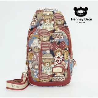 Henneybear - H060 Cute กระเป๋าคาดอก 2ซิป แฟชั่นสุดๆ ช่องใส่เยอะ