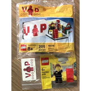 lego IConic VIP &amp; lego store employee + VIP card