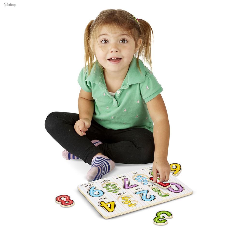 จัดส่งเฉพาะจุด จัดส่งในกรุงเทพฯของแท้ USA Melissa and Doug รุ่น 3273 ...