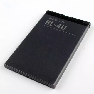 แบตเตอรี่สำหรับ Nokia bl4u BL 4U BL-4U เดิม 3120 5530 8800 E66 E75 1000 mAh