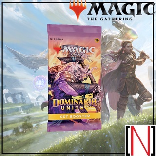 [MTG][DMU] Dominaria United Set pack [ภาษาอังกฤษ]