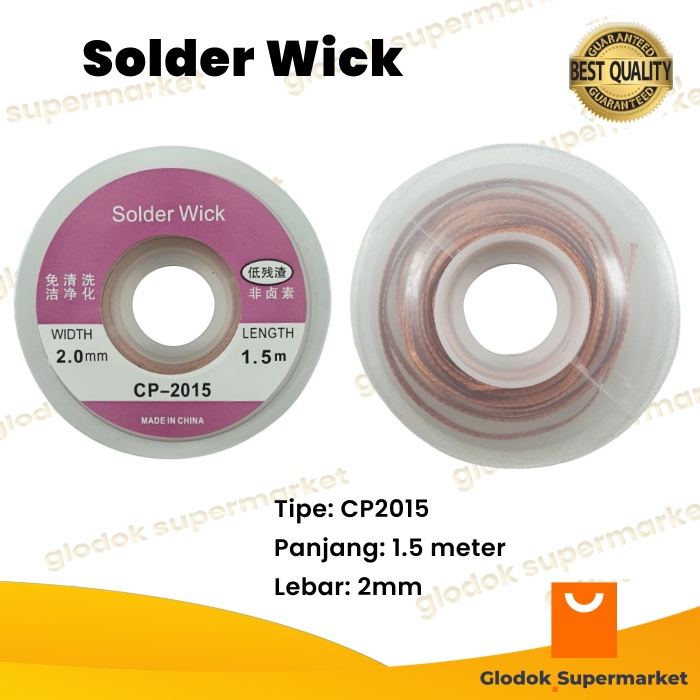 Solder Wick CP2015 เทปทําความสะอาดดีบุก CP-2015