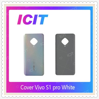 Cover Vivo S1pro อะไหล่ฝาหลัง หลังเครื่อง Cover อะไหล่มือถือ คุณภาพดี ICIT-Display