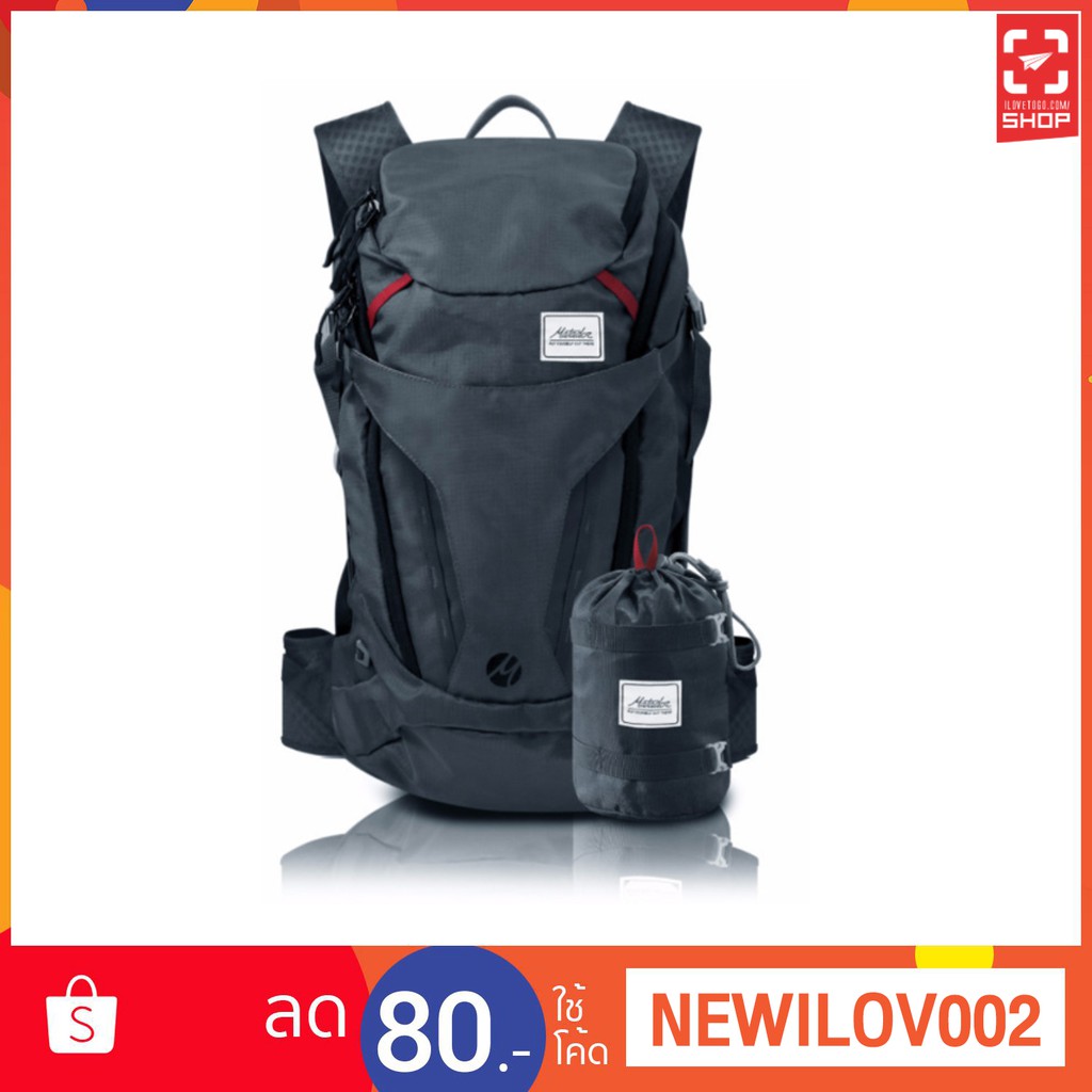 กระเป๋า Matador รุ่น Beast28 Packable Technical Backpack