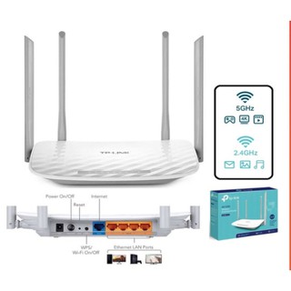 Router TP-LINK (Archer C50) Wireless AC1200 Dual Band เสาอากาศภายนอก 4 เสา